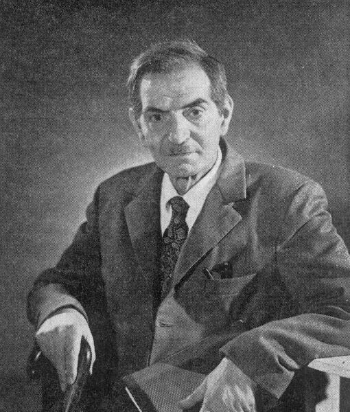 عکس شهریاری