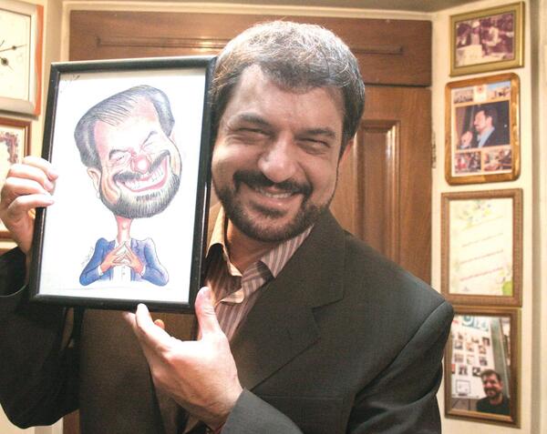 عکس شهریاری
