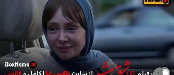 عکس های جدید شهره قمر