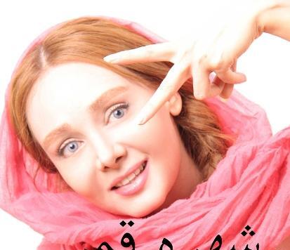 عکس های جدید شهره قمر
