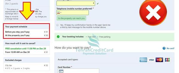 عکس چگونه از سایت booking هتل رزرو کنیم