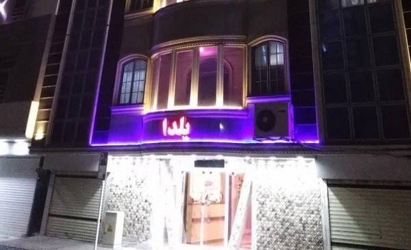 عکس هتل یلدا در مشهد