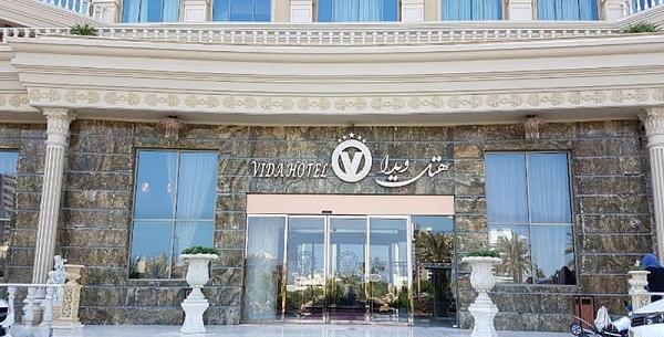 عکس های هتل ویدا در کیش