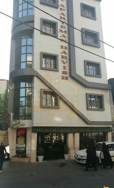 عکس هتل نبی اکرم مشهد نی نی سایت
