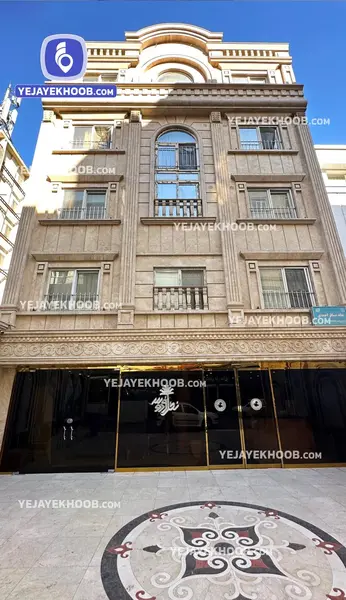 عکس هتل نخل فردوس مشهد نظرات