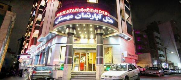 عکس هتل مشهد نزدیک حرم قیمت