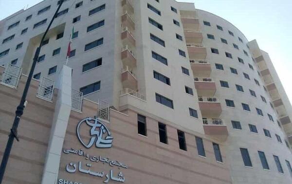 عکس هتل مشهد نزدیک حرم طبرسی