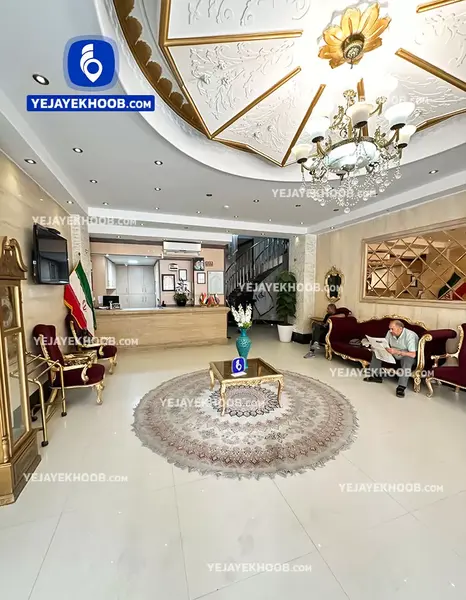 عکس هتل معین مشهد ناجا چند ستاره است