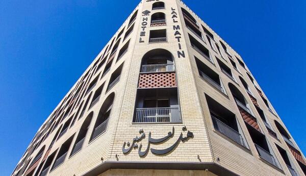 عکس هتل گلشن رضوی سپاه مشهد