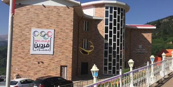 عکس هتل فردین معصومی در ماسال