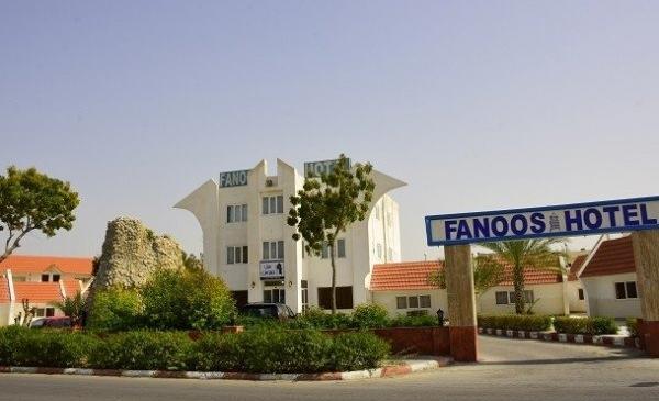 عکس هتل فانوس دریا مشهد تلفن