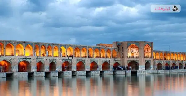 عکس هتل عالی قاپو اصفهان نی نی سایت