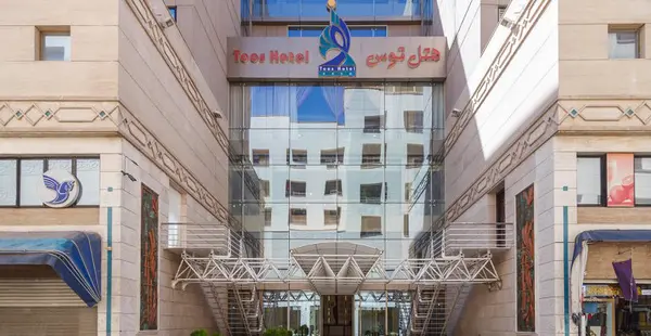 عکس داخل هتل توس مشهد