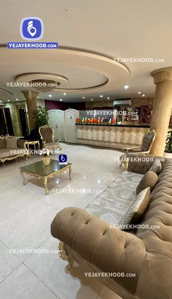 عکس هتل طلائیه سپاه مشهد