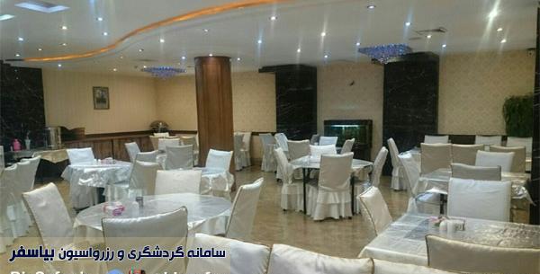 عکس هتل اپارتمان ضیافت مشهد تلفن