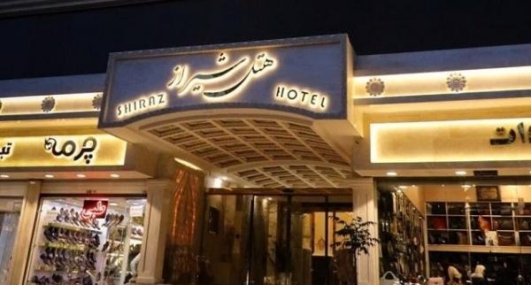 عکس اتاق های هتل شیراز مشهد