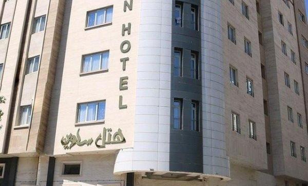 عکس هتل ساوین در مشهد