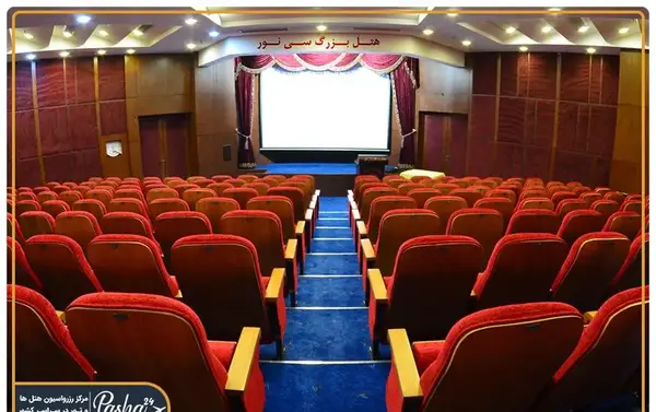 عکس هتل سی نور مشهد آدرس