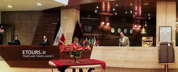 عکس هتل سی نور مشهد شماره تلفن
