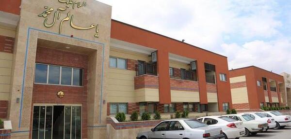 عکس هتل زائرسرای مشهد
