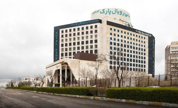 عکس هتل رویال پارک سرعین شماره تلفن