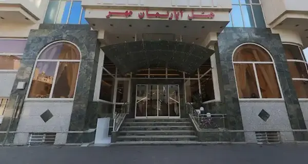 عکس هتل مهر رضا مشهد