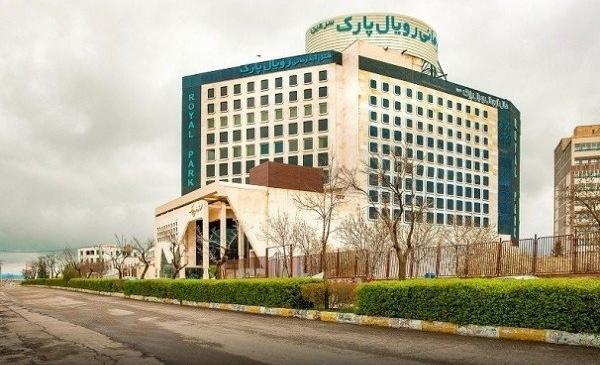 عکس هتل رویال پارک سرعین نظرات