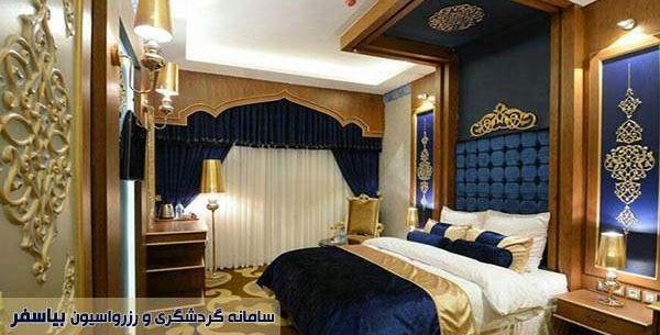عکس هتل ذاکر مشهد نی نی سایت