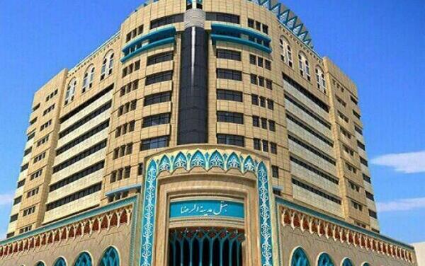 عکس بهترین هتل در مشهد