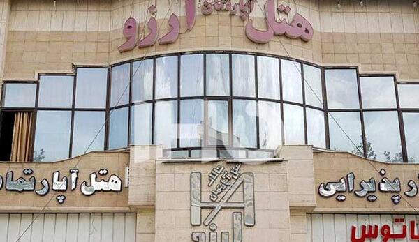 عکس هتل خاتم الانبیا مشهد