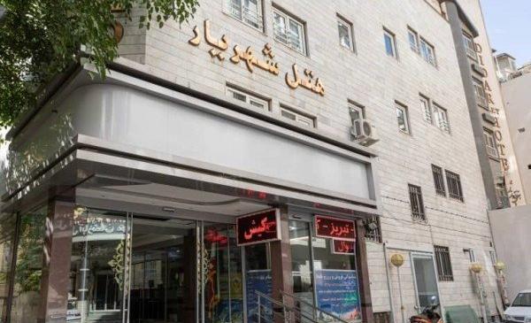عکس هتل حمزه سیدالشهدا مشهد