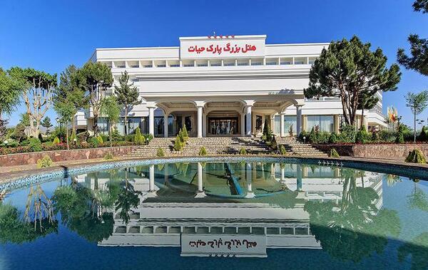 عکس هتل پارک حیات مشهد