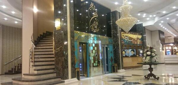 عکس هتل حمزه سیدالشهدا مشهد سپاه