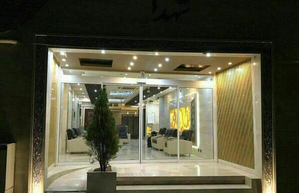 عکس هتل حمزه سیدالشهدا مشهد سپاه