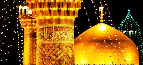 عکس هتل 4 ستاره مشهد نزدیک حرم