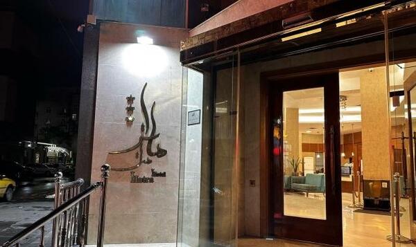 عکس هتل جواهر شرق مشهد اسنپ تریپ