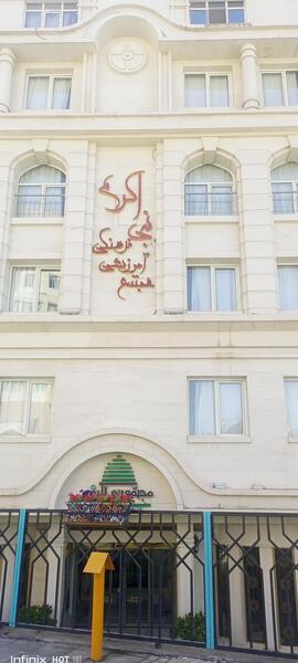 عکس هتل ثارالله در مشهد