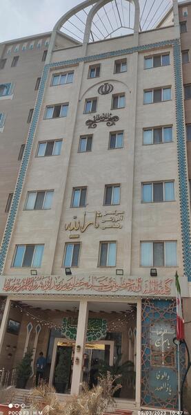 عکس هتل ثارالله در مشهد
