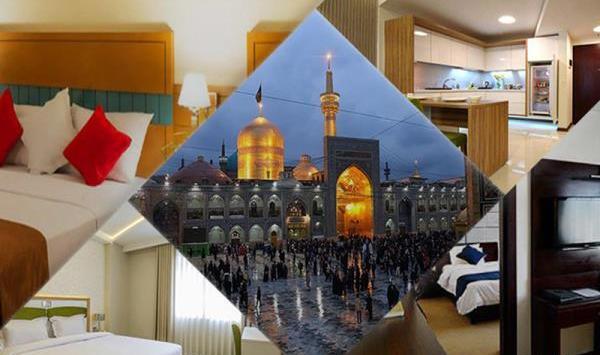 عکس هتل ثارالله در مشهد