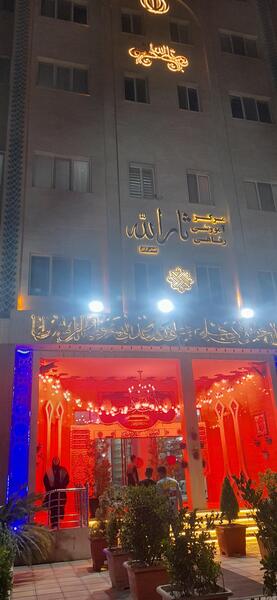 عکس هتل ثارالله سپاه مشهد