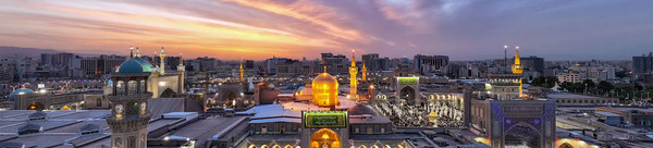 عکس هتل ثارالله سپاه مشهد خيابان طبرسي