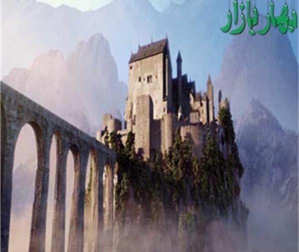 عکس هتل ترانسیلوانیا در واقعیت