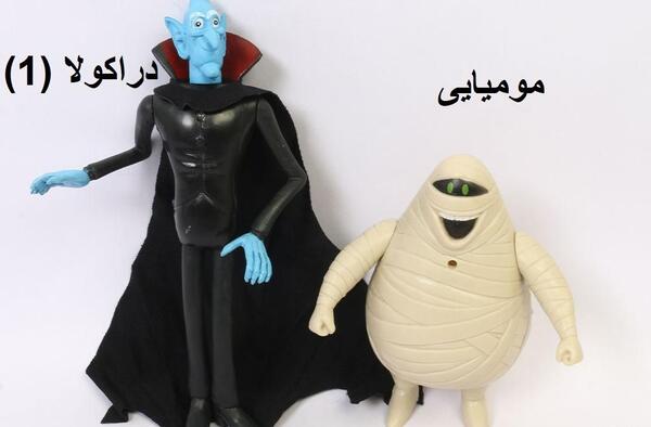 عکس هتل ترانسیلوانیا در واقعیت