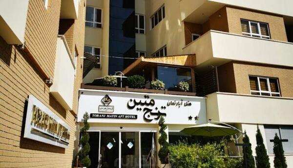 عکس هتل ترنج رامسر