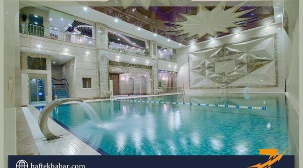 عکس های استخر هتل پردیسان مشهد