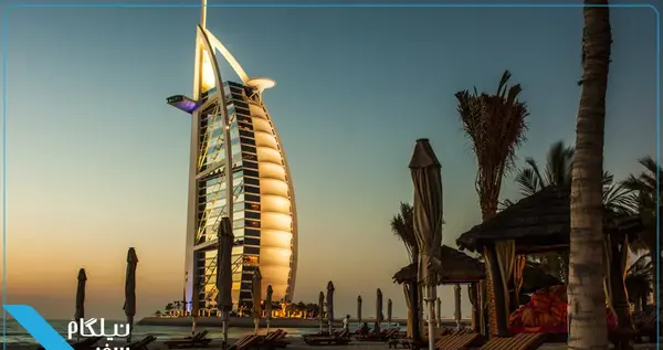 عکس هتل برج العرب دبی
