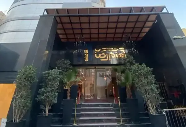 عکس هتل امام رضا مشهد چند ستاره است