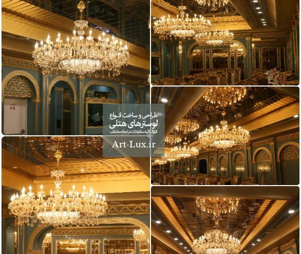 عکس از هتل درویشی مشهد