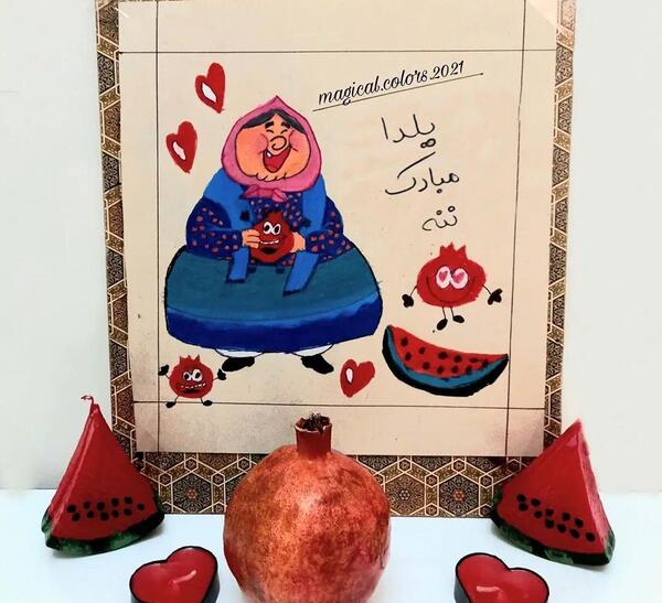 عکس نقاشی هندوانه و انار برای شب یلدا