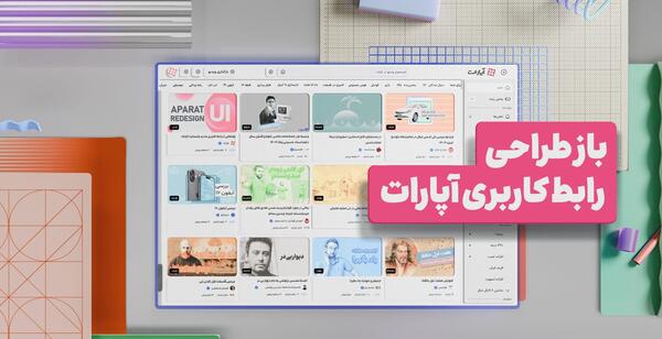 عکس نقاشی یخچال کودکانه